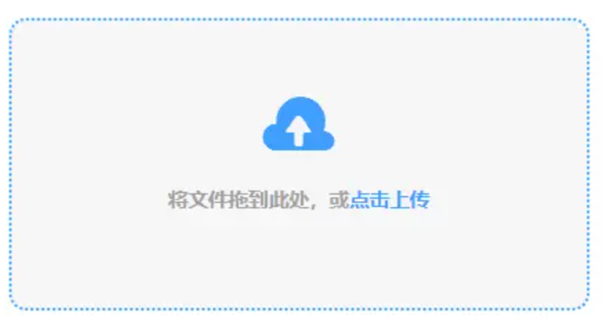 奇异果社区app下载官网使用讲解 - 添加文件